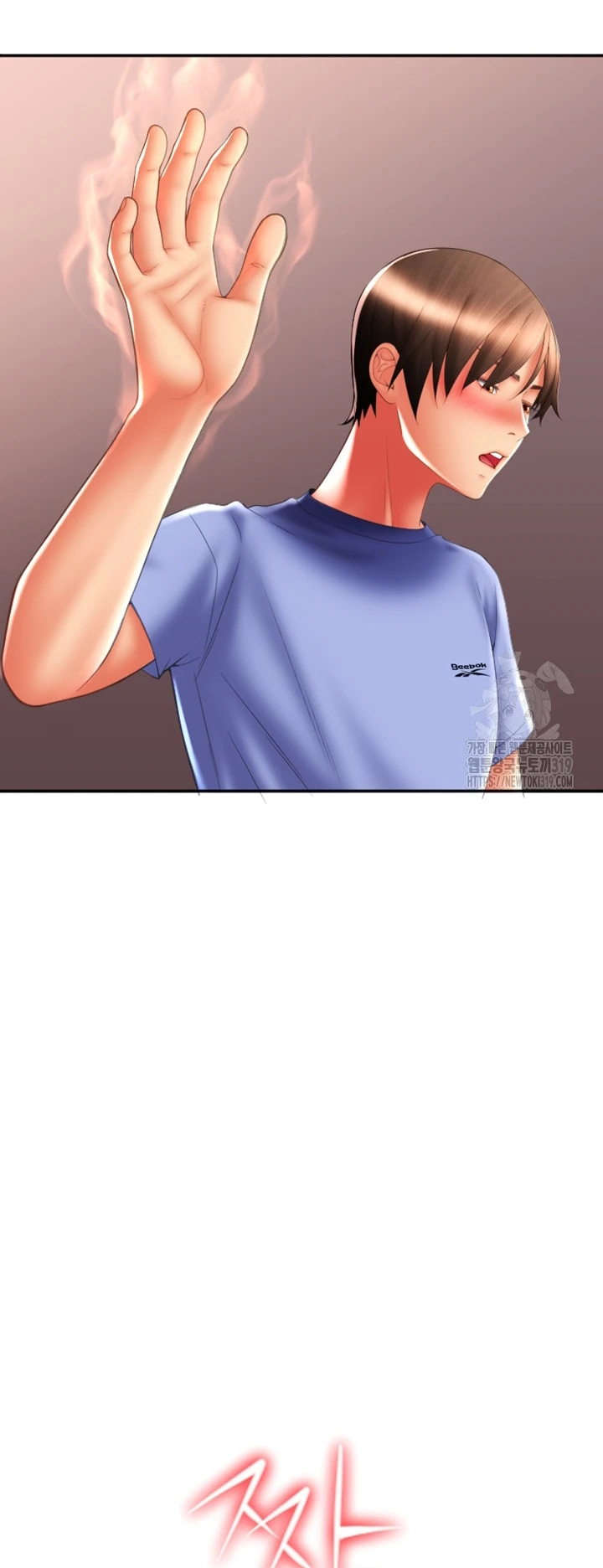 image-komik-pay-with-sperm-chapter-42-45/48