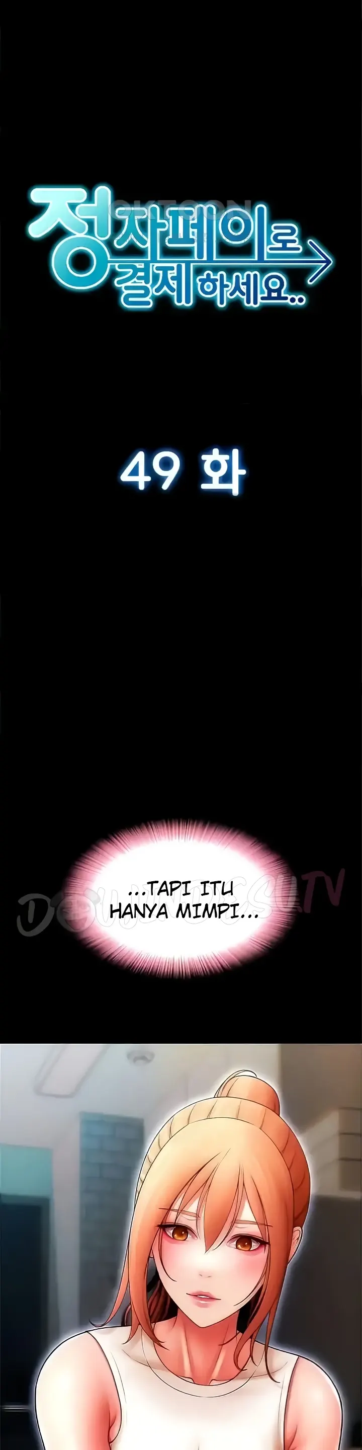 image-komik-pay-with-sperm-chapter-49-0/124