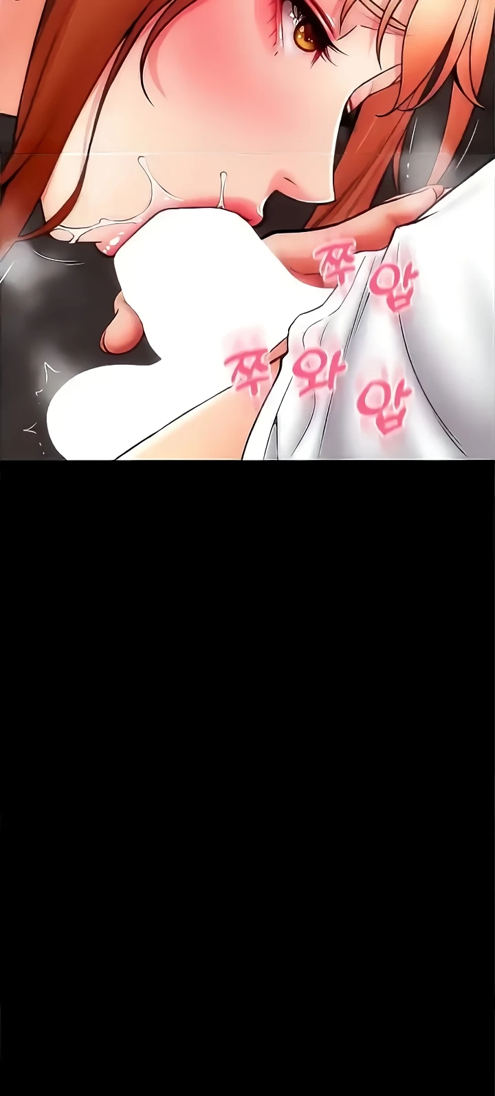 image-komik-pay-with-sperm-chapter-49-16/124