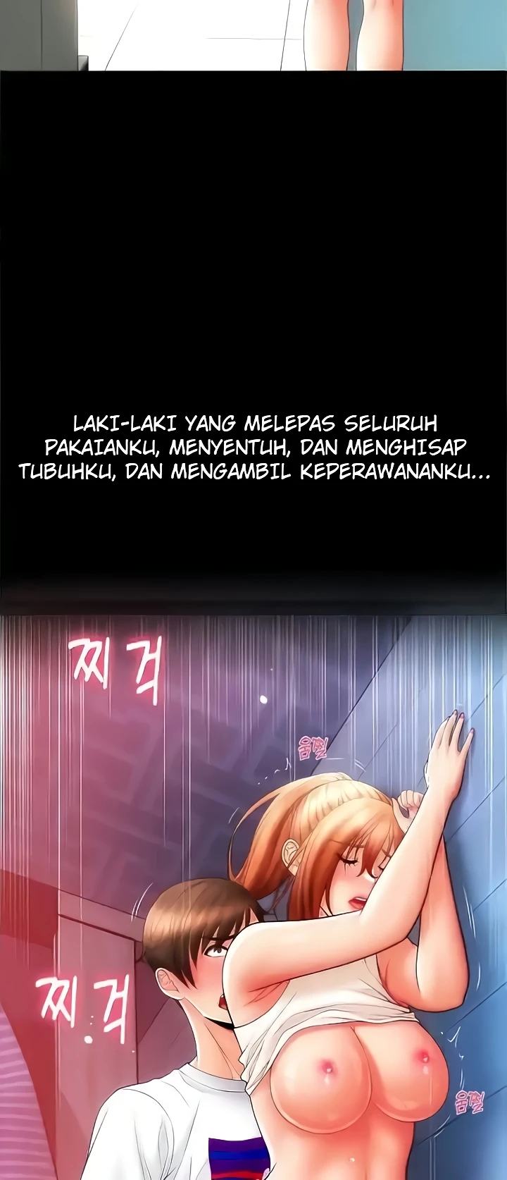 image-komik-pay-with-sperm-chapter-49-78/124