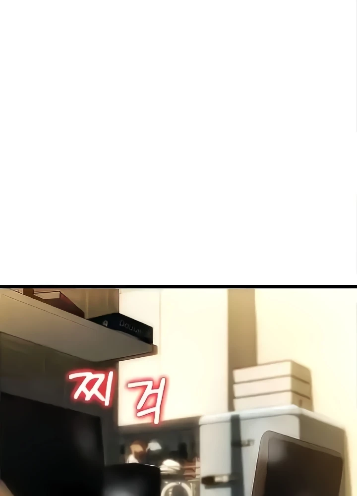 image-komik-pay-with-sperm-chapter-49-115/124