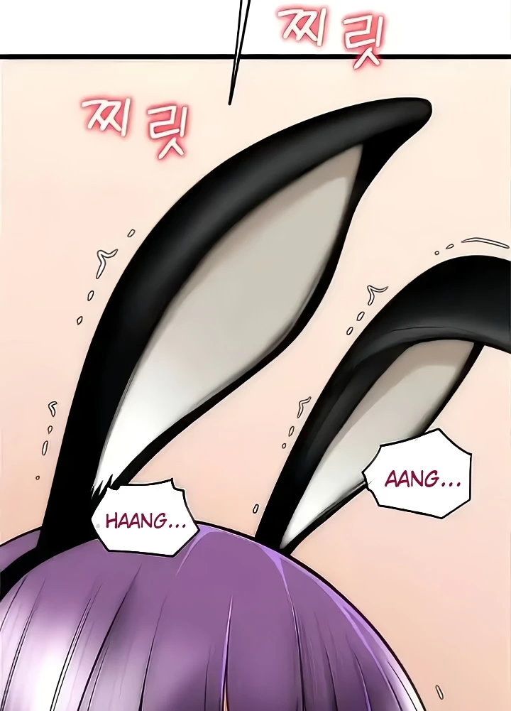 image-komik-pay-with-sperm-chapter-49-121/124