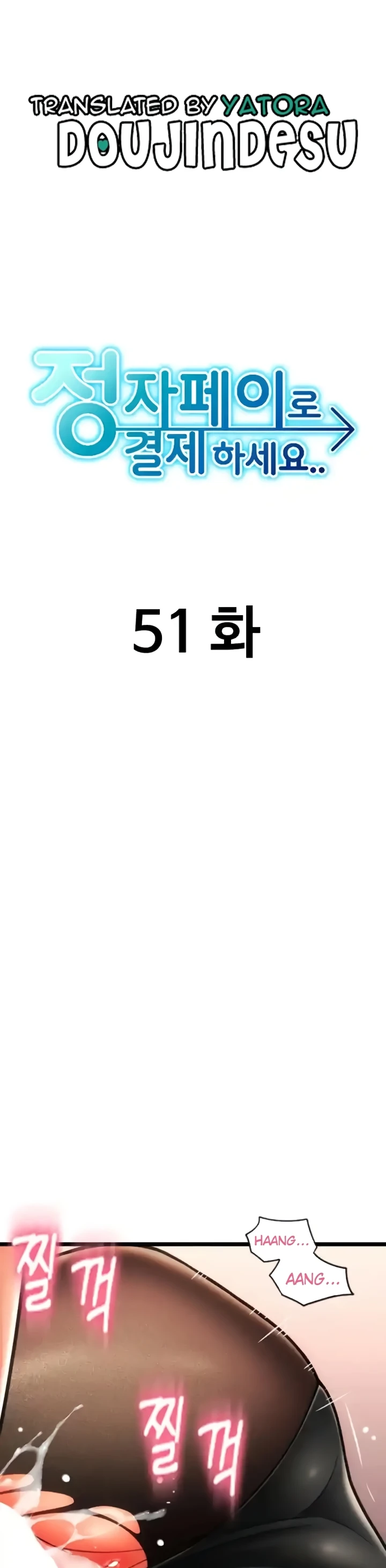 image-komik-pay-with-sperm-chapter-51-0/48