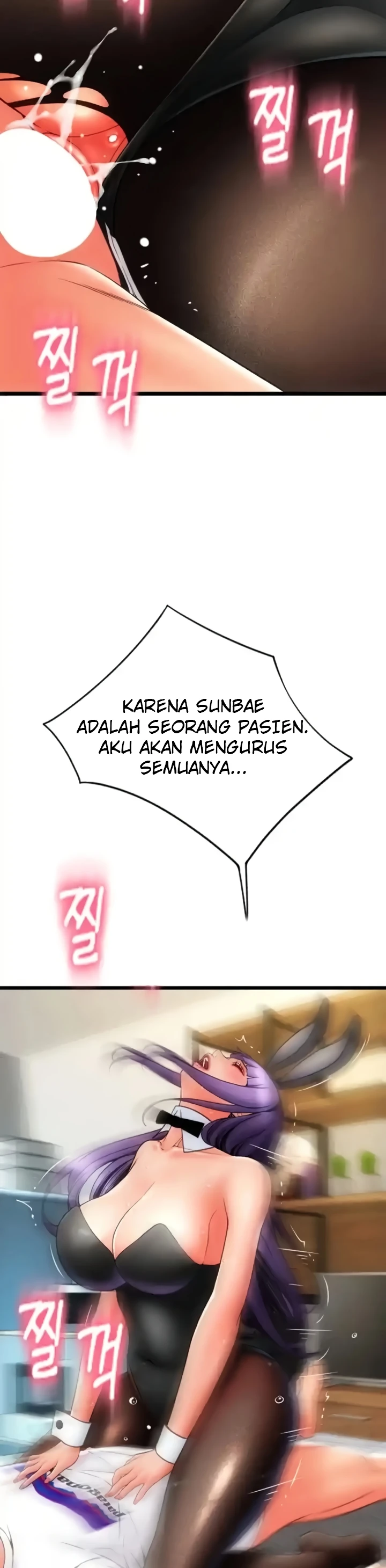 image-komik-pay-with-sperm-chapter-51-5/48