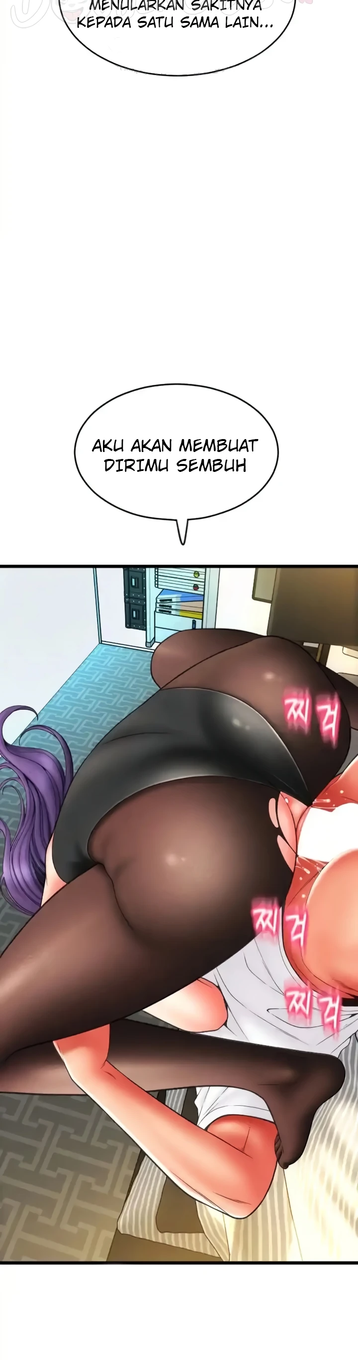 image-komik-pay-with-sperm-chapter-51-13/48