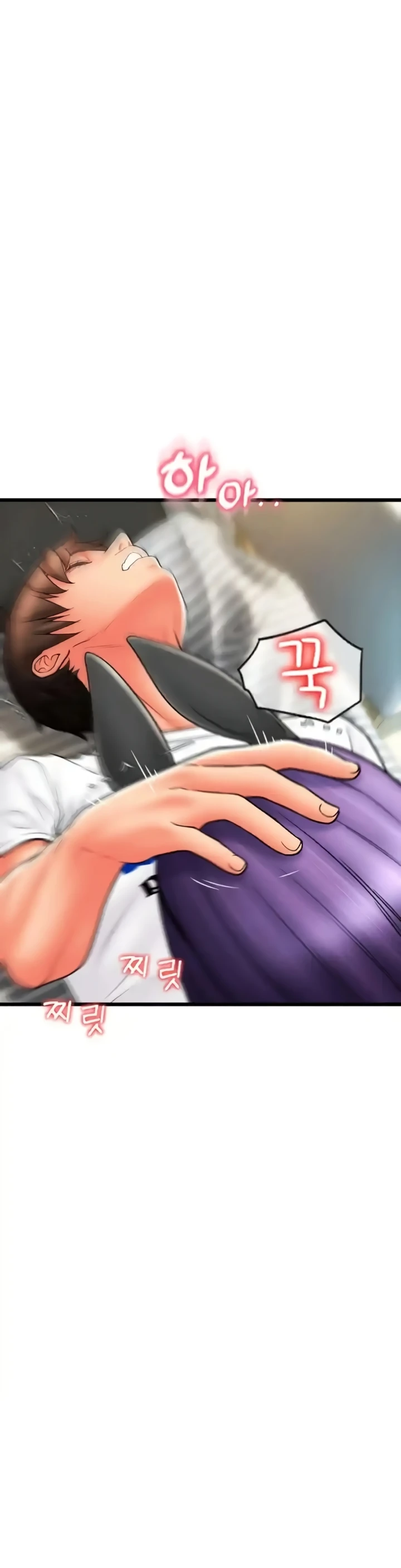 image-komik-pay-with-sperm-chapter-51-40/48