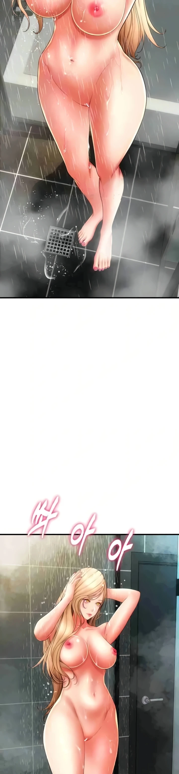 image-komik-pay-with-sperm-chapter-54-4/44