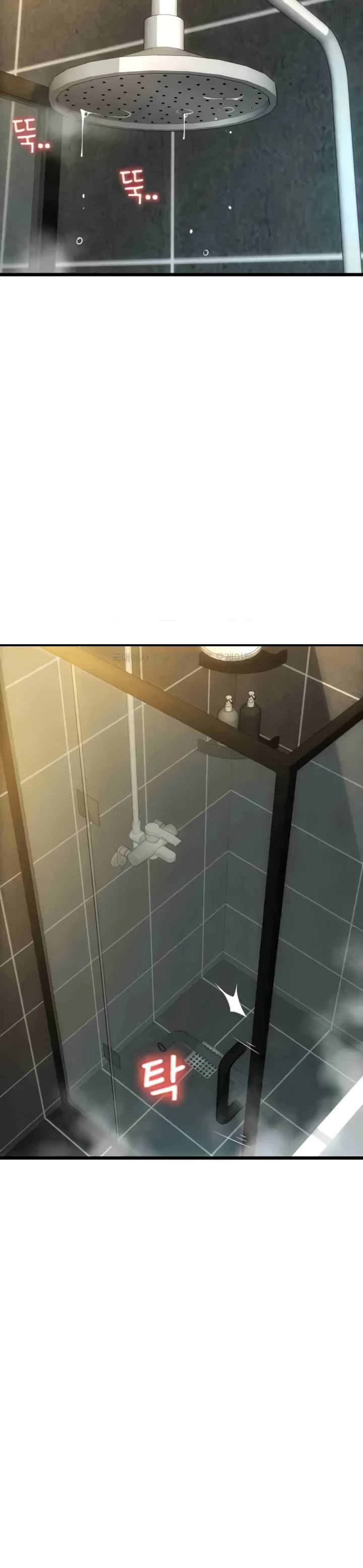 image-komik-pay-with-sperm-chapter-54-25/44