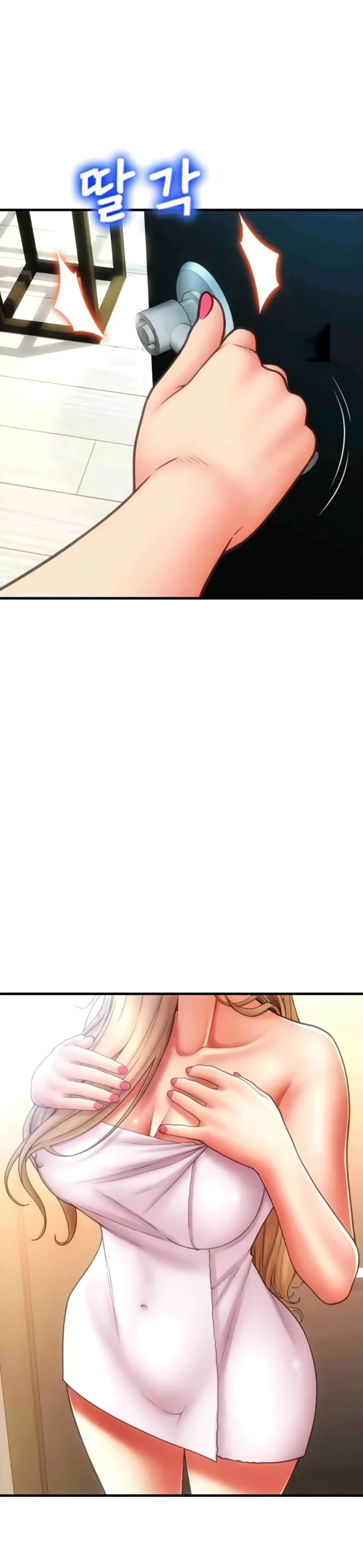 image-komik-pay-with-sperm-chapter-54-26/44