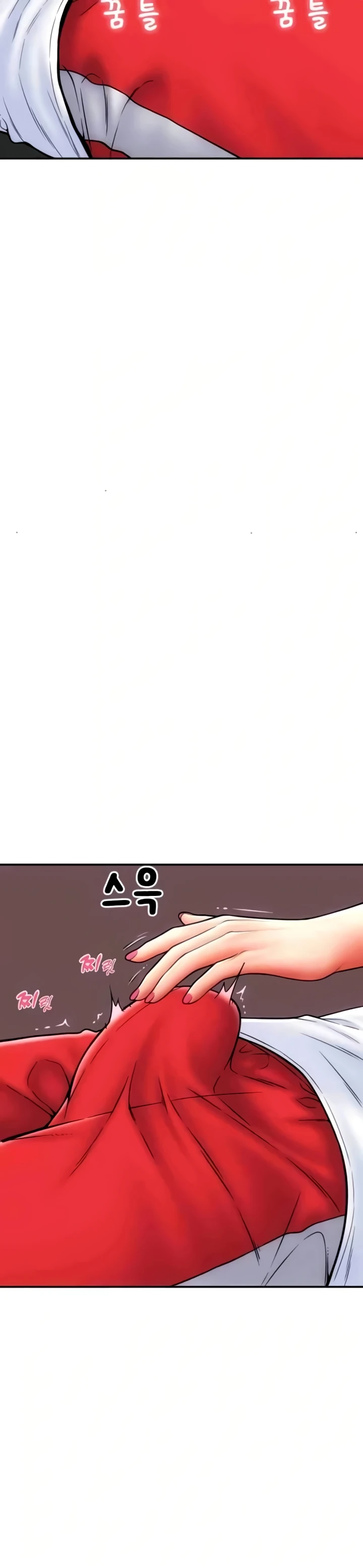 image-komik-pay-with-sperm-chapter-54-37/44