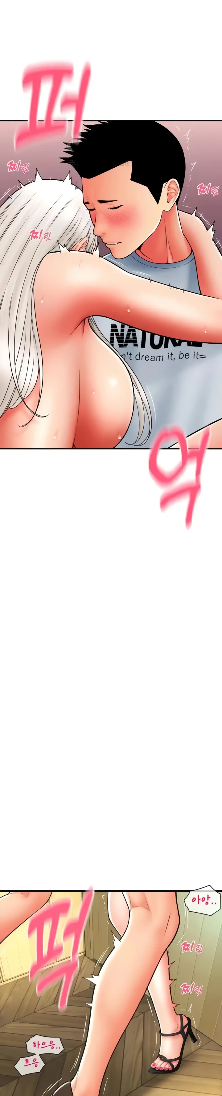 image-komik-pay-with-sperm-chapter-58-8/42