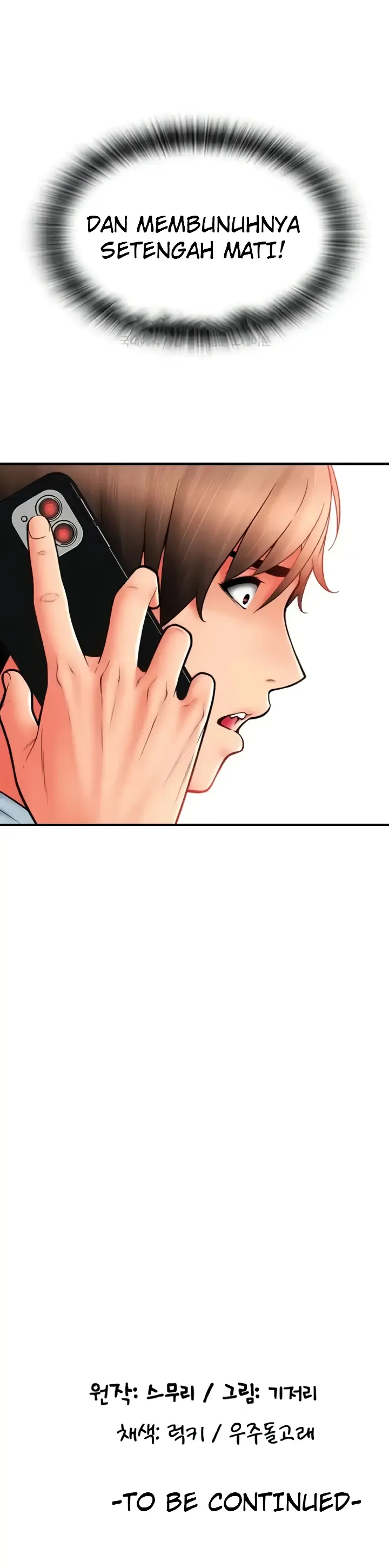 image-komik-pay-with-sperm-chapter-58-41/42