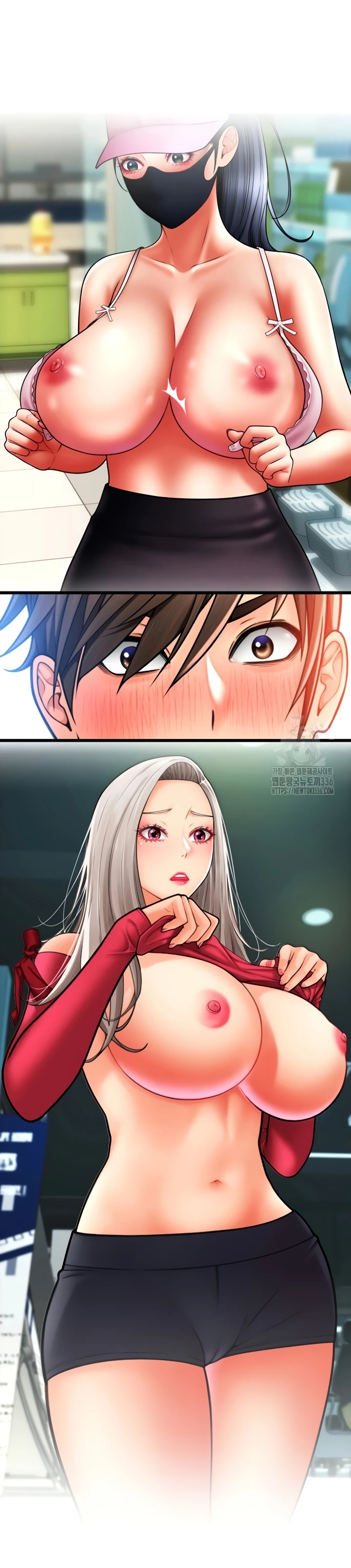 image-komik-pay-with-sperm-chapter-59-26/43