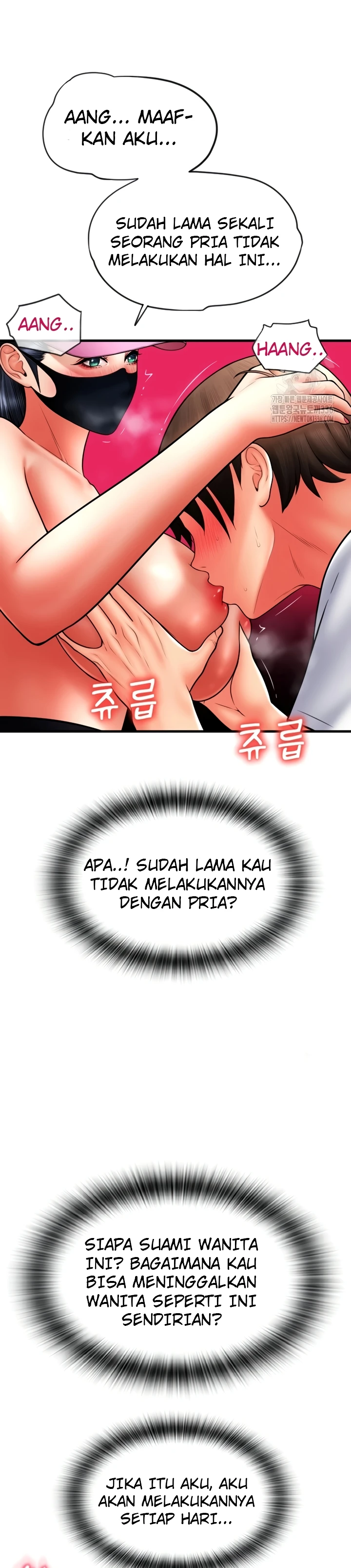 image-komik-pay-with-sperm-chapter-59-30/43