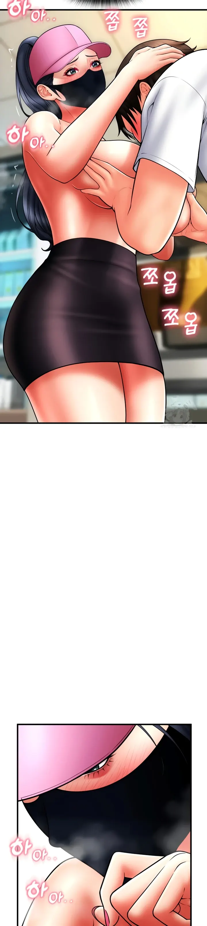 image-komik-pay-with-sperm-chapter-59-31/43