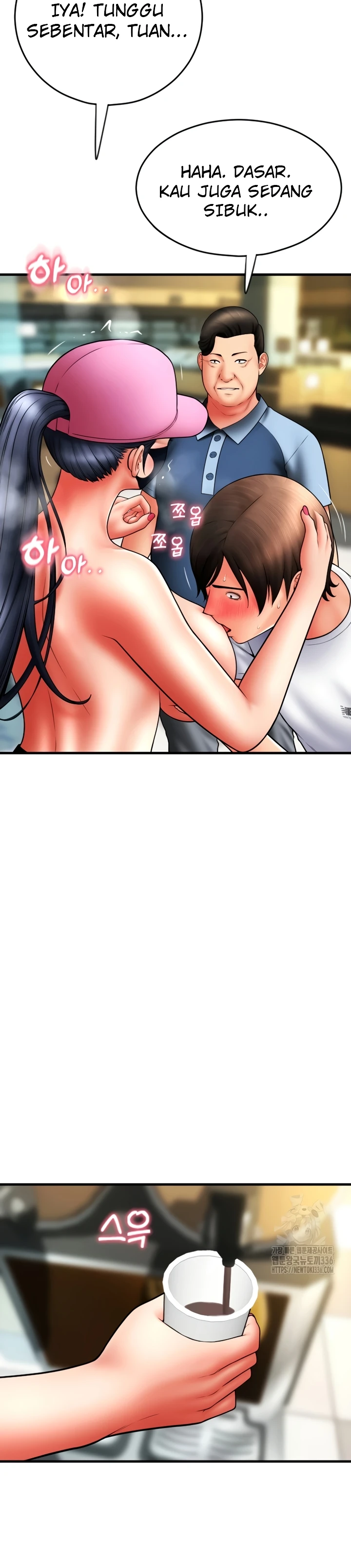 image-komik-pay-with-sperm-chapter-59-33/43