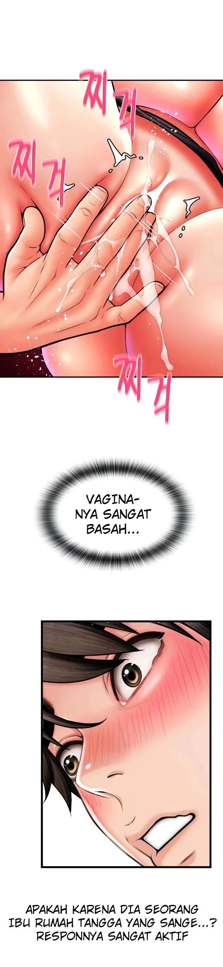 image-komik-pay-with-sperm-chapter-60-2/43