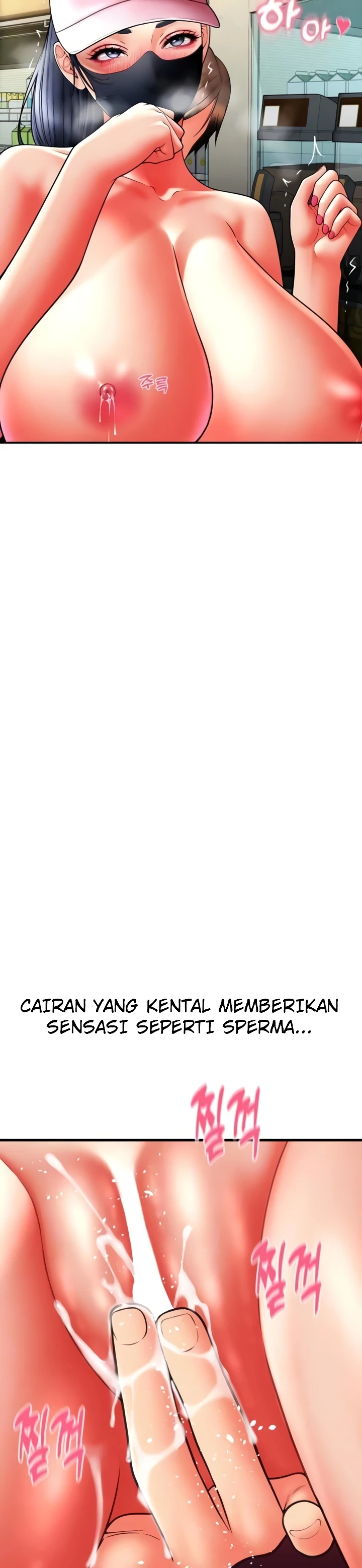 image-komik-pay-with-sperm-chapter-60-5/43