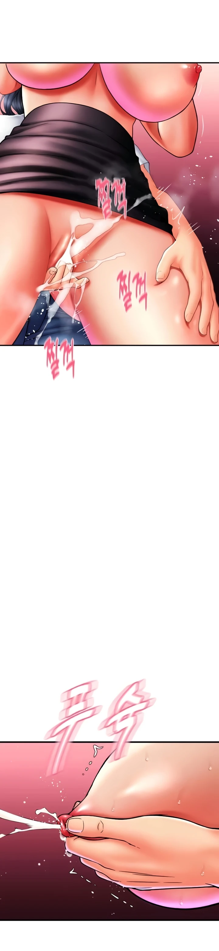 image-komik-pay-with-sperm-chapter-60-14/43