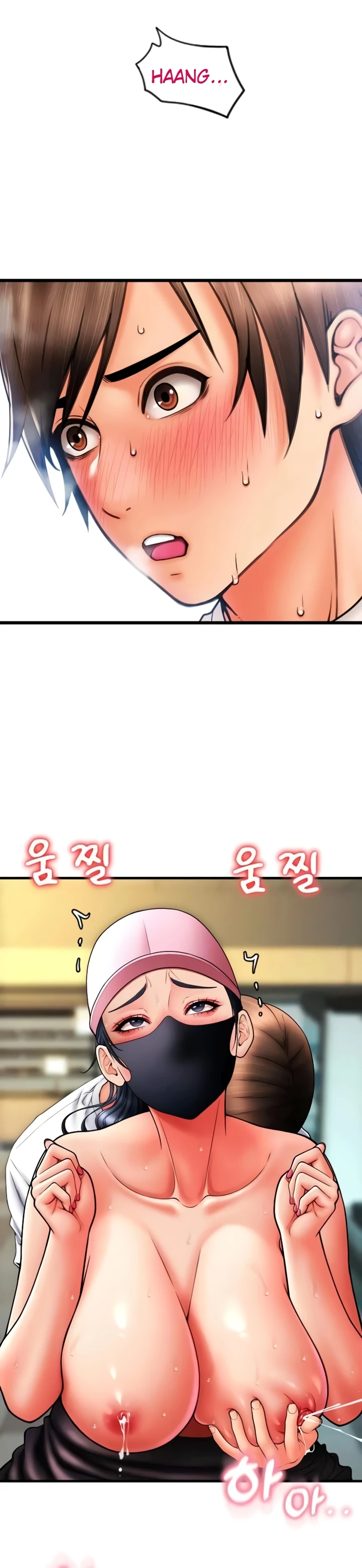 image-komik-pay-with-sperm-chapter-60-21/43