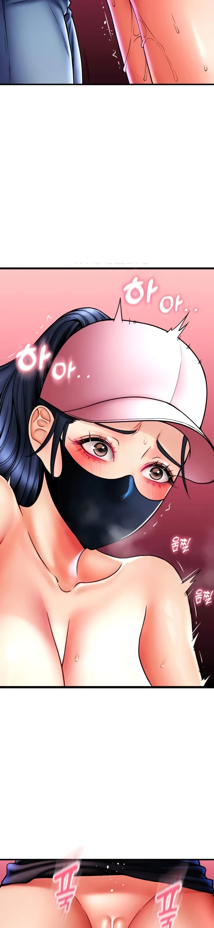 image-komik-pay-with-sperm-chapter-60-26/43