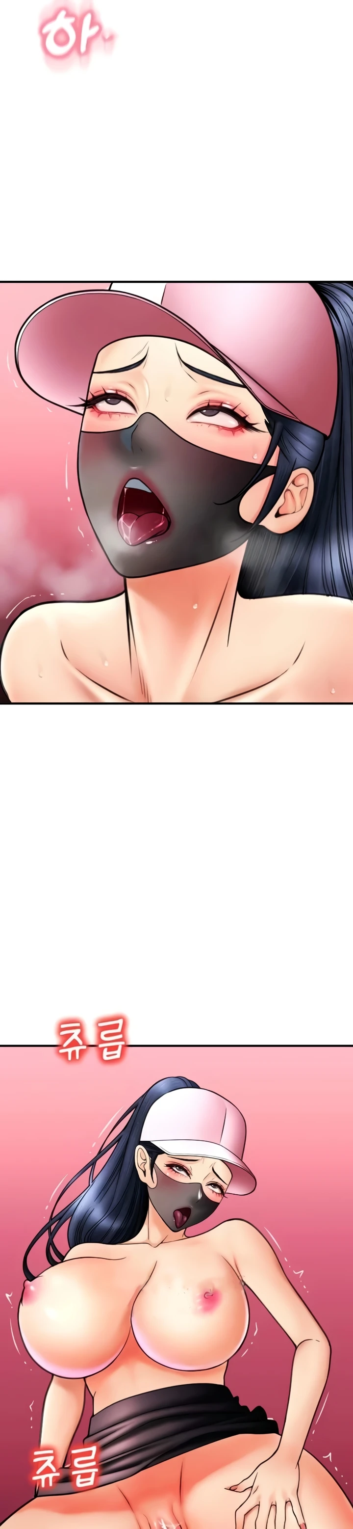 image-komik-pay-with-sperm-chapter-60-34/43