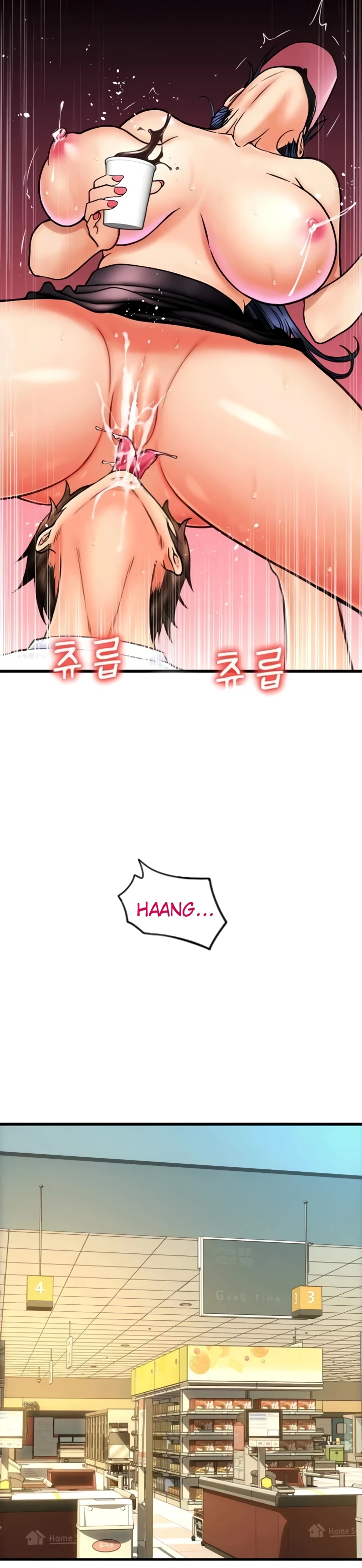 image-komik-pay-with-sperm-chapter-60-36/43