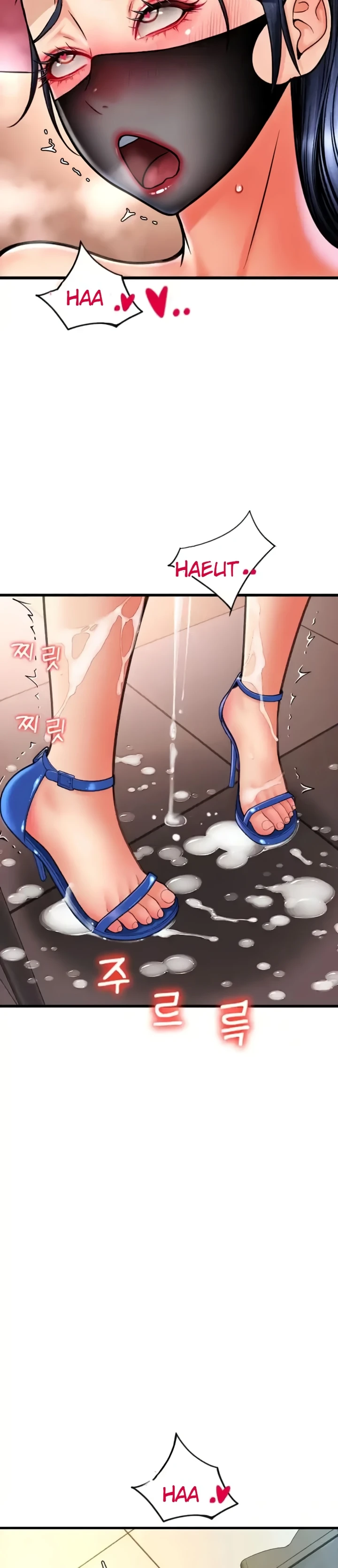 image-komik-pay-with-sperm-chapter-61-6/38