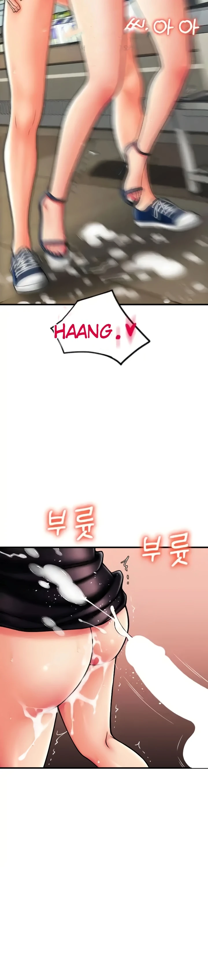 image-komik-pay-with-sperm-chapter-61-13/38