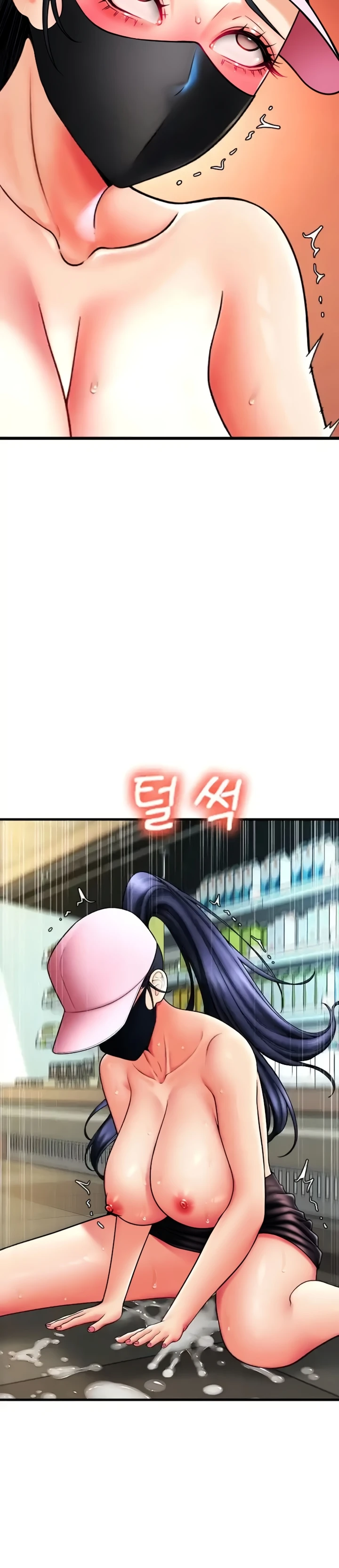 image-komik-pay-with-sperm-chapter-61-16/38