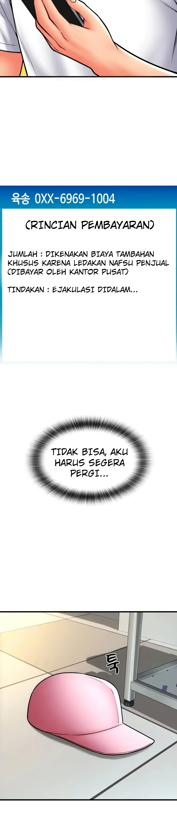 image-komik-pay-with-sperm-chapter-61-22/38