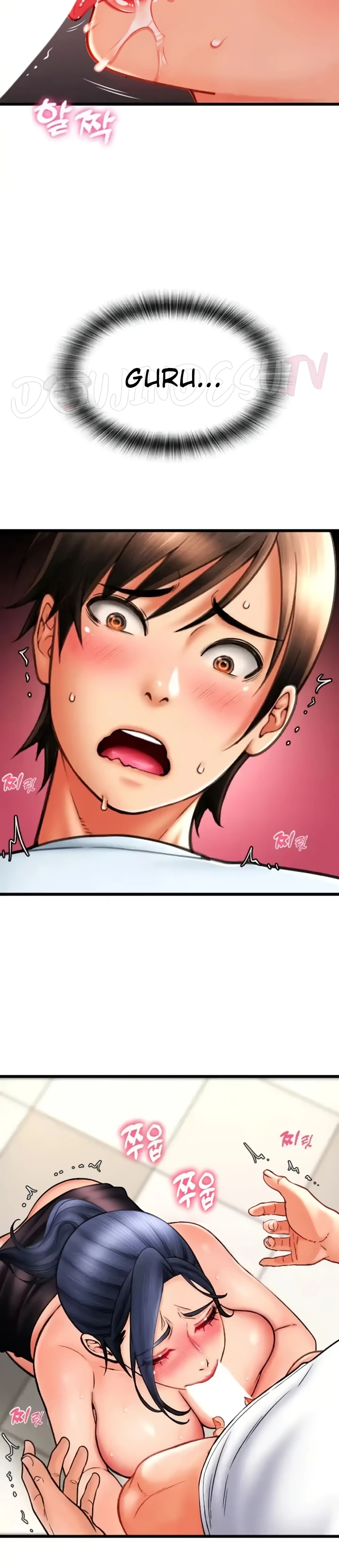 image-komik-pay-with-sperm-chapter-61-31/38