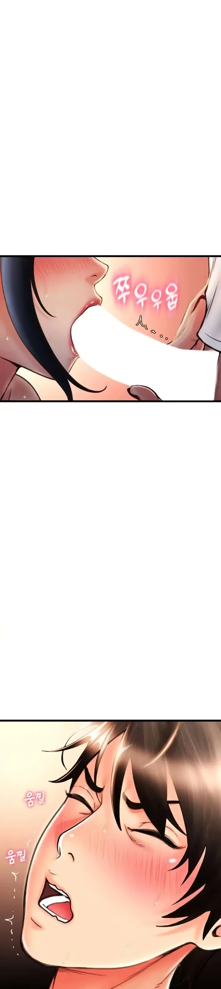 image-komik-pay-with-sperm-chapter-61-32/38