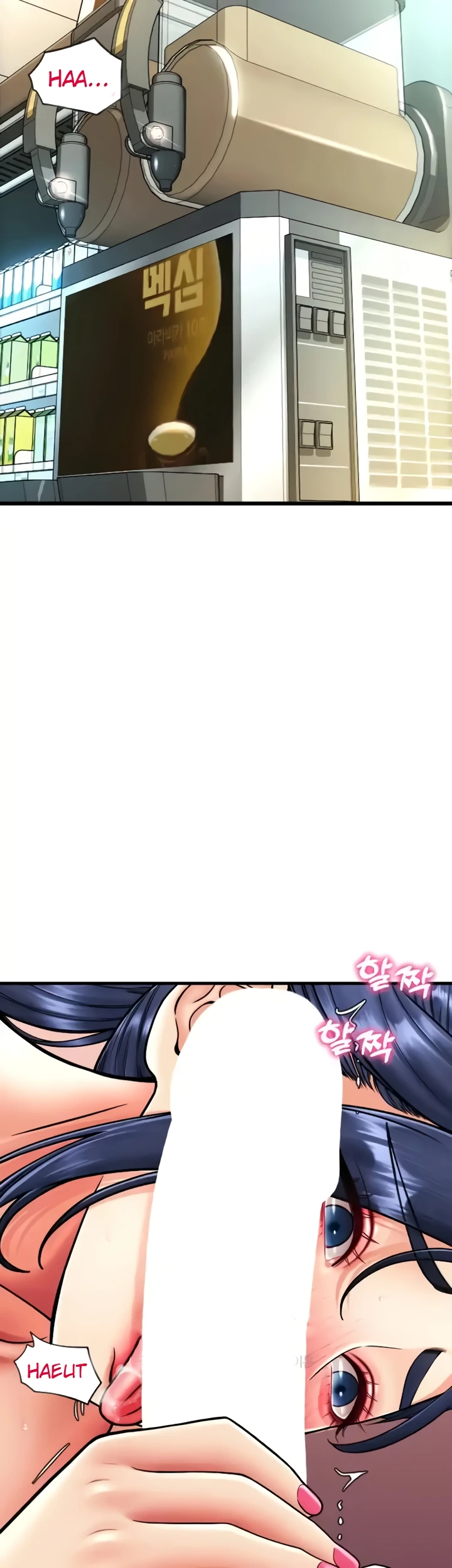 image-komik-pay-with-sperm-chapter-62-5/57