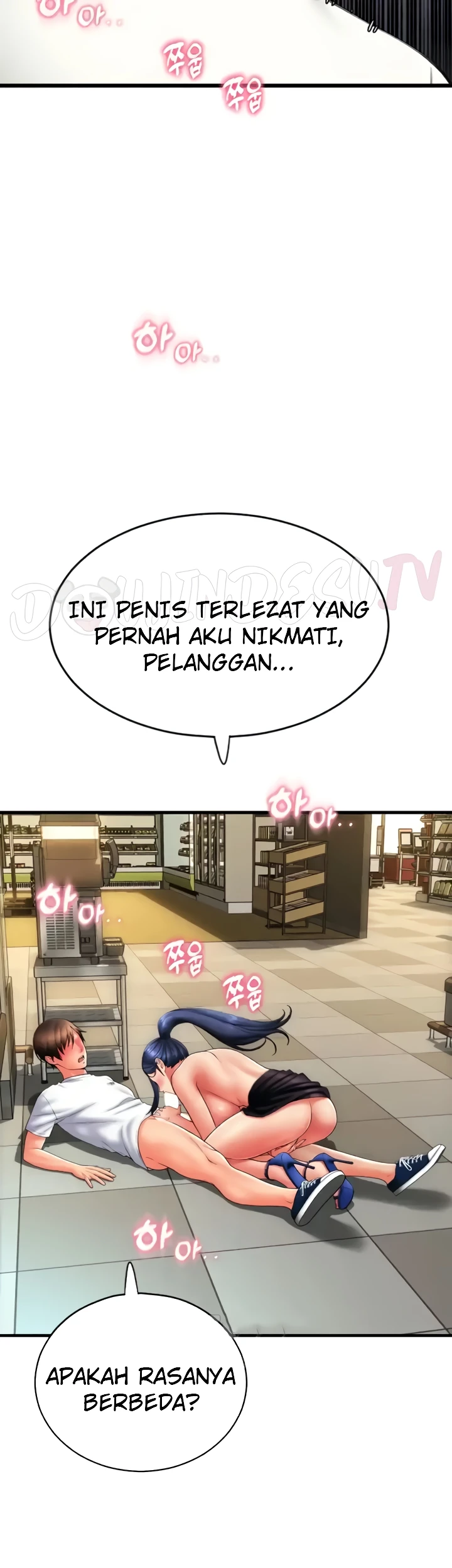 image-komik-pay-with-sperm-chapter-62-10/57
