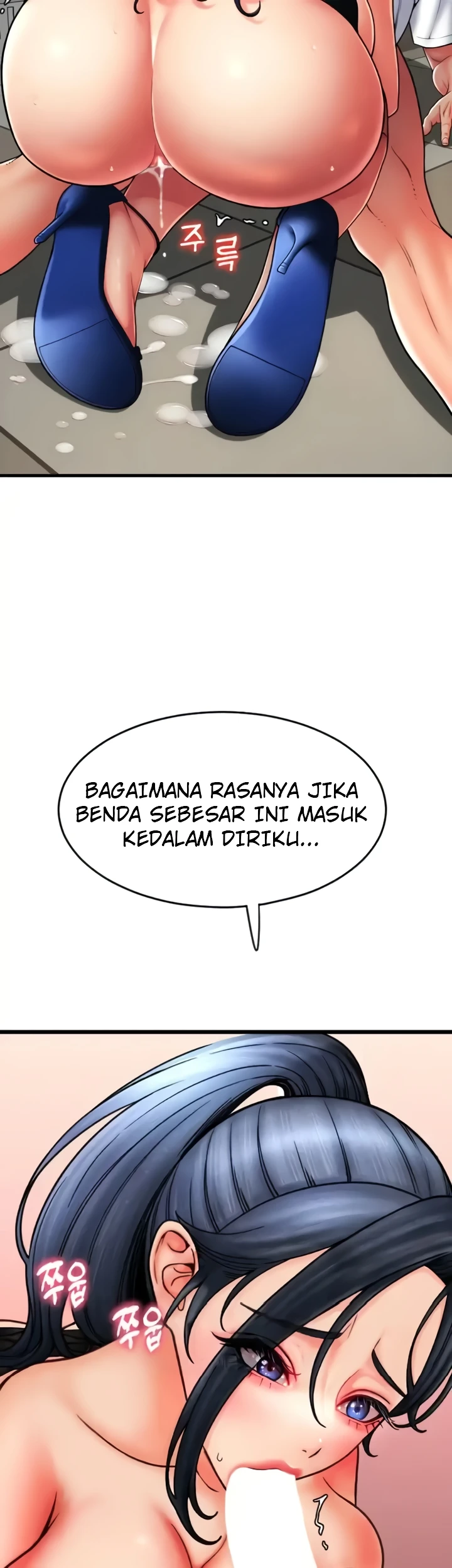 image-komik-pay-with-sperm-chapter-62-12/57