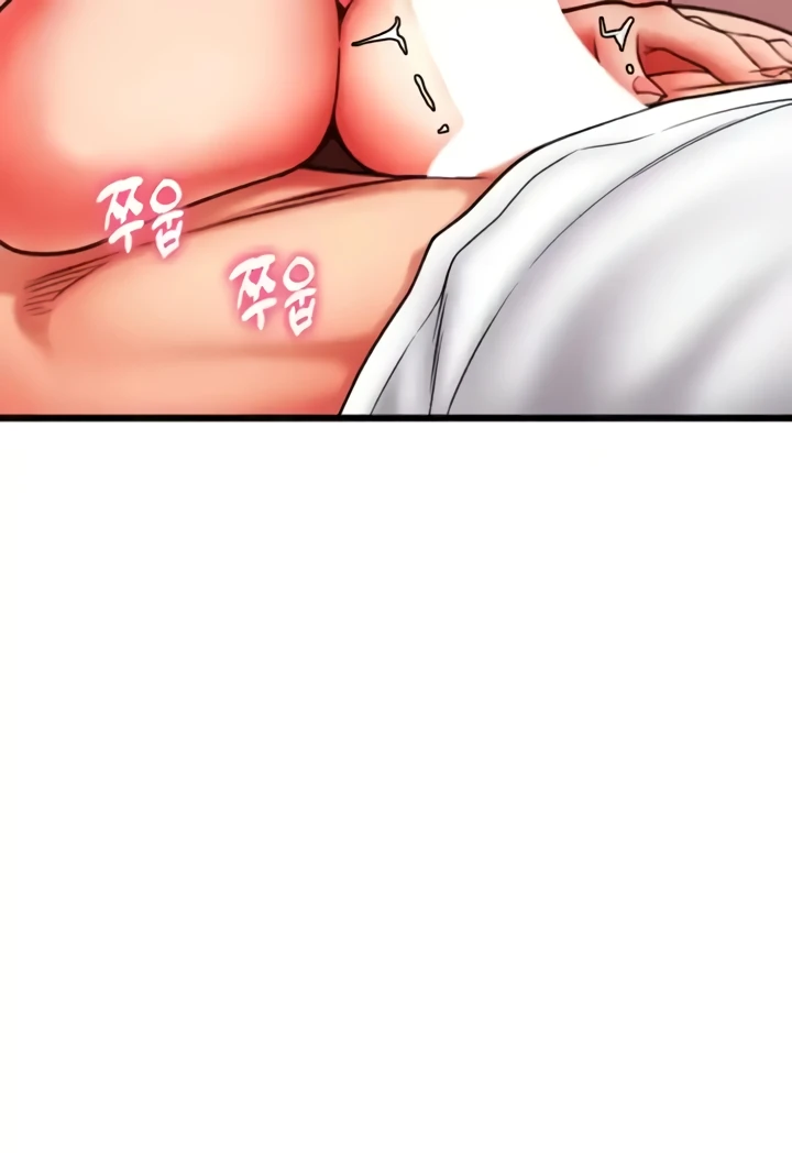 image-komik-pay-with-sperm-chapter-62-13/57