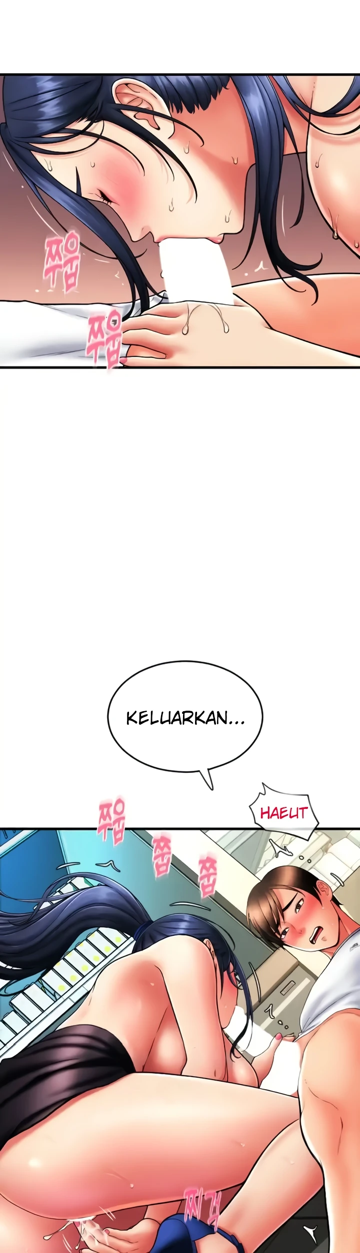 image-komik-pay-with-sperm-chapter-62-15/57