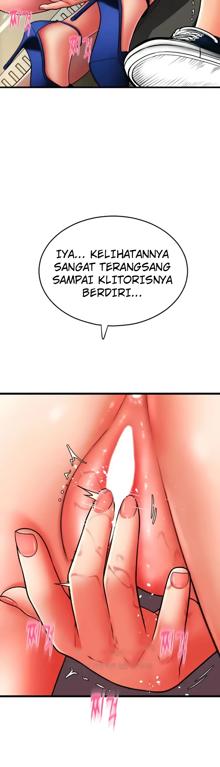 image-komik-pay-with-sperm-chapter-62-16/57