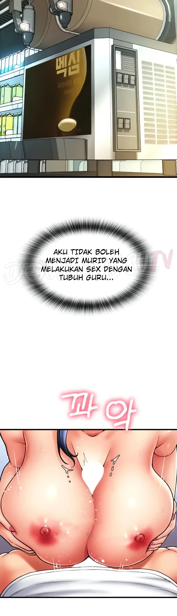 image-komik-pay-with-sperm-chapter-62-22/57