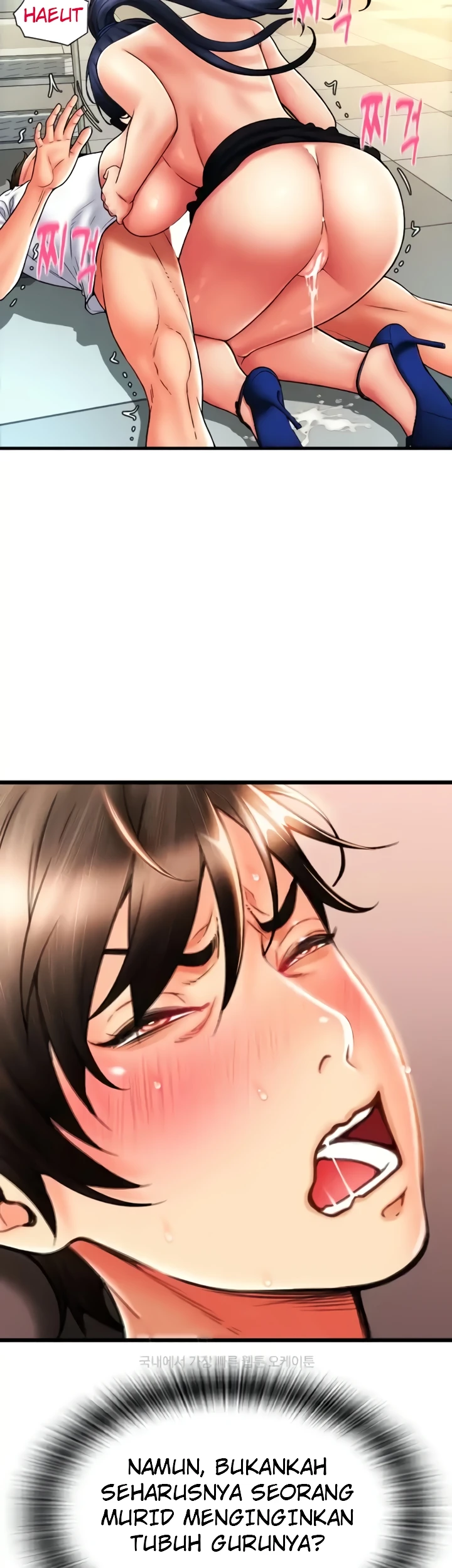 image-komik-pay-with-sperm-chapter-62-29/57