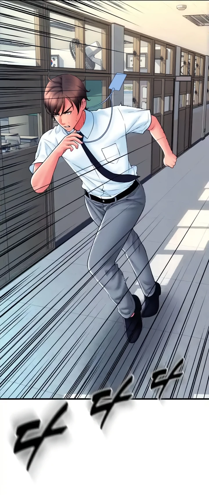 image-komik-pay-with-sperm-chapter-65-69/85