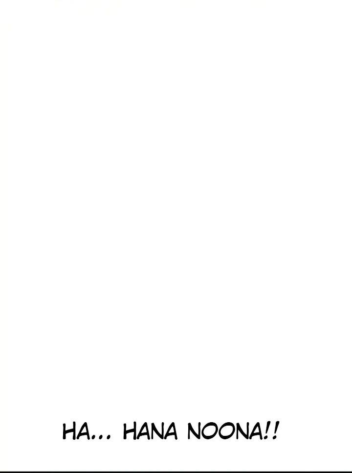 image-komik-pay-with-sperm-chapter-65-82/85