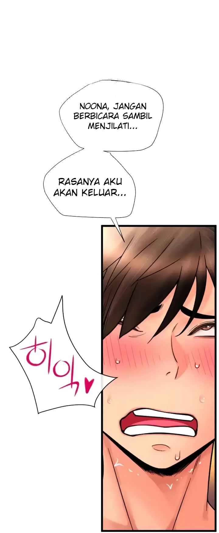 image-komik-pay-with-sperm-chapter-71-24/82