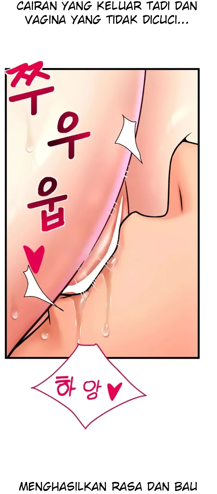 image-komik-pay-with-sperm-chapter-71-36/82