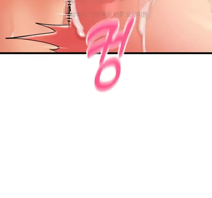 image-komik-pay-with-sperm-chapter-71-62/82