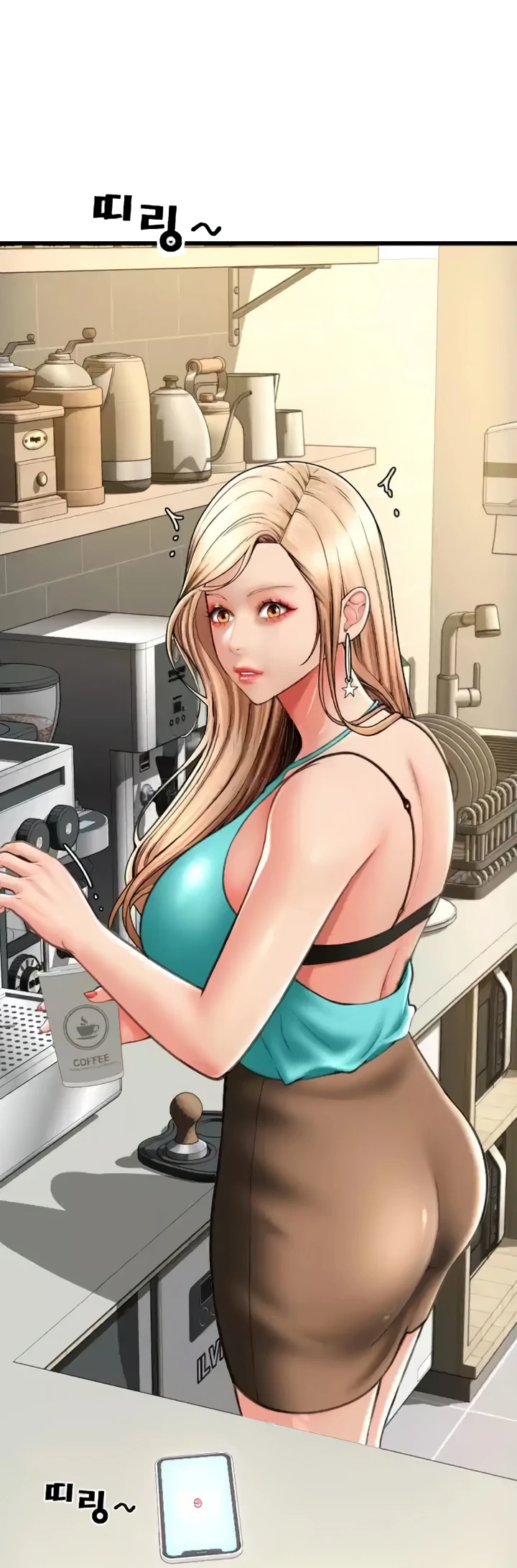 image-komik-pay-with-sperm-chapter-71-76/82