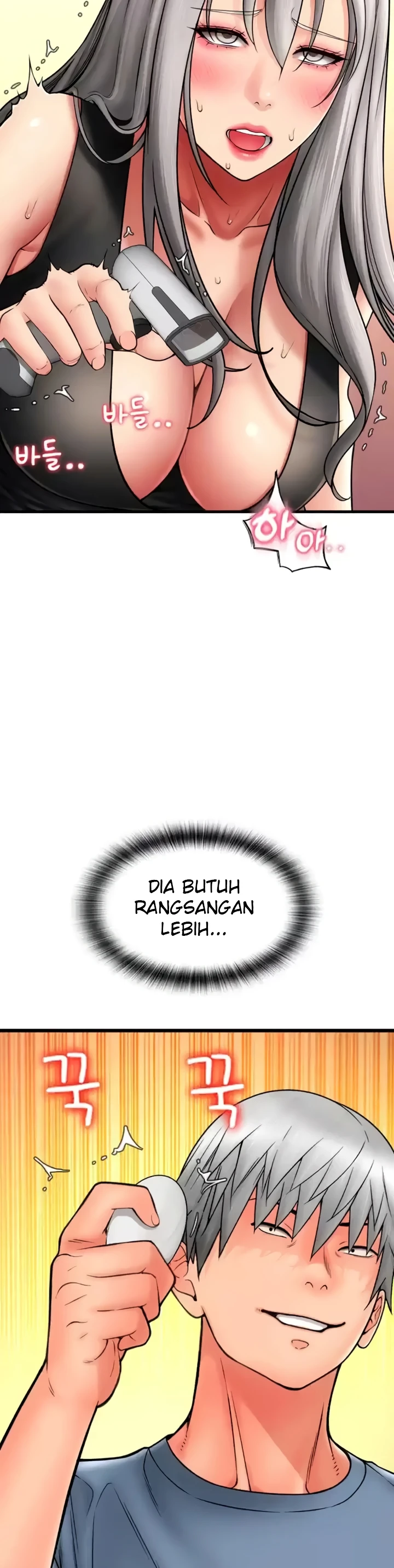 image-komik-pay-with-sperm-chapter-76-4/47