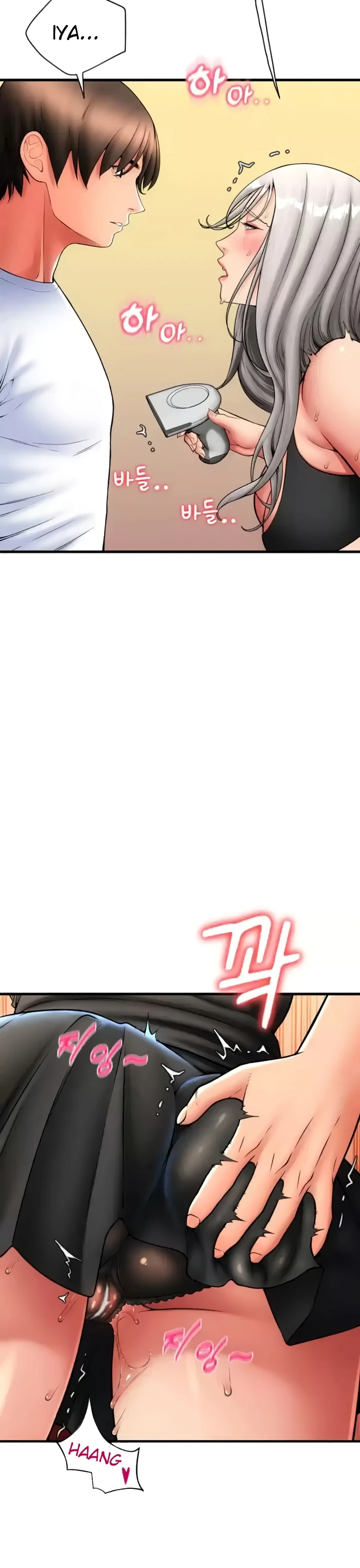 image-komik-pay-with-sperm-chapter-76-7/47