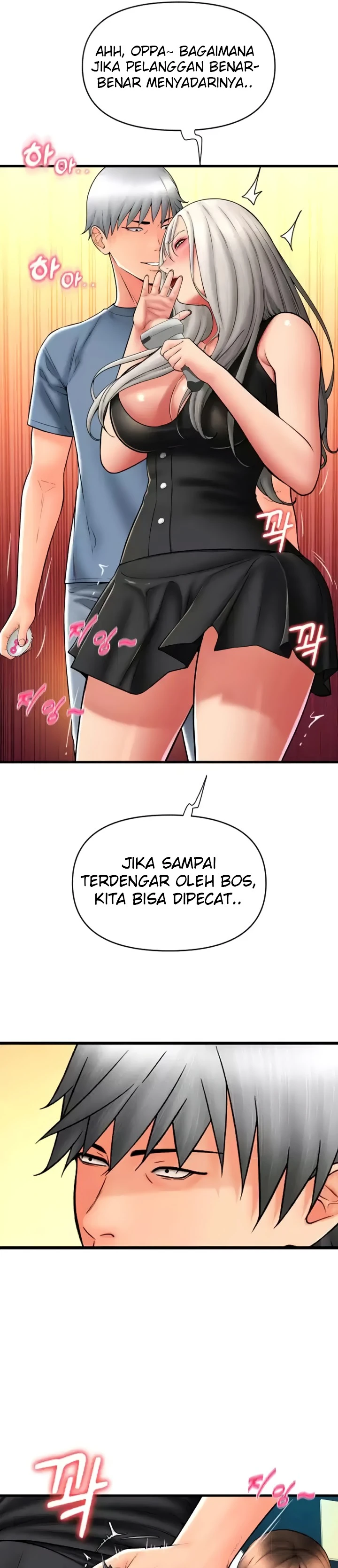 image-komik-pay-with-sperm-chapter-76-12/47